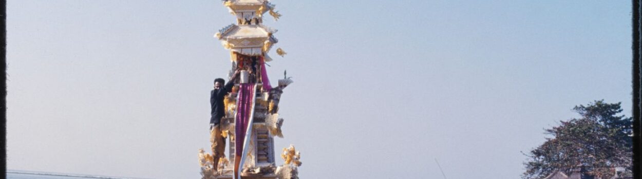 Museum der Kulturen Der Weg ins Jenseits